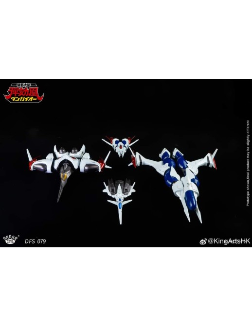 King Arts Diecast Figure Series Hyper Combat Unit Dangaioh DFS079