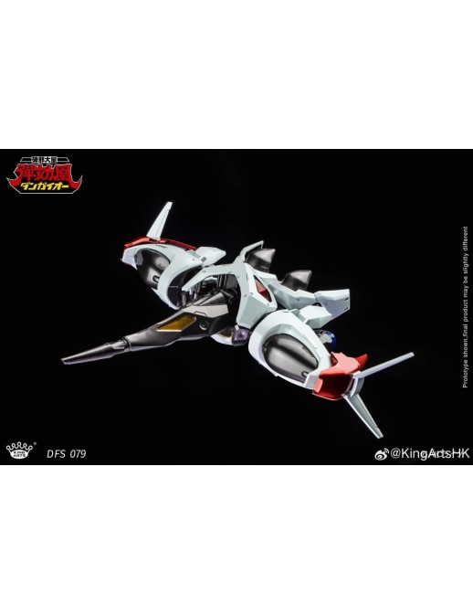 King Arts Diecast Figure Series Hyper Combat Unit Dangaioh DFS079