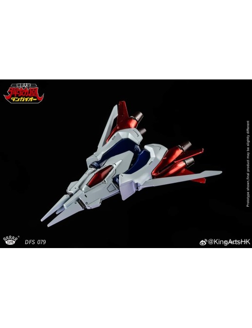 King Arts Diecast Figure Series Hyper Combat Unit Dangaioh DFS079