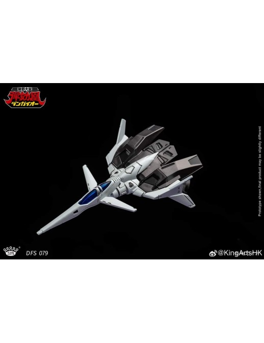 King Arts Diecast Figure Series Hyper Combat Unit Dangaioh DFS079