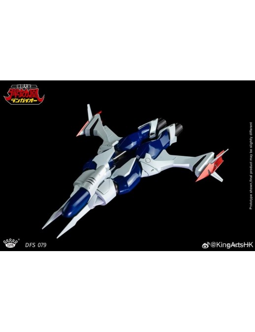 King Arts Diecast Figure Series Hyper Combat Unit Dangaioh DFS079