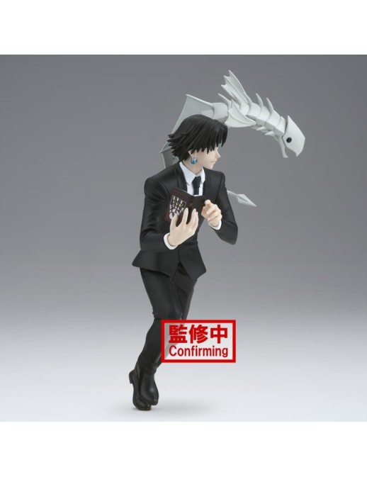 Banpresto Vibration Stars Hunter X Hunter Chrollo Lucilfer