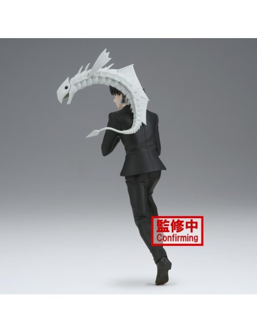 Banpresto Vibration Stars Hunter X Hunter Chrollo Lucilfer