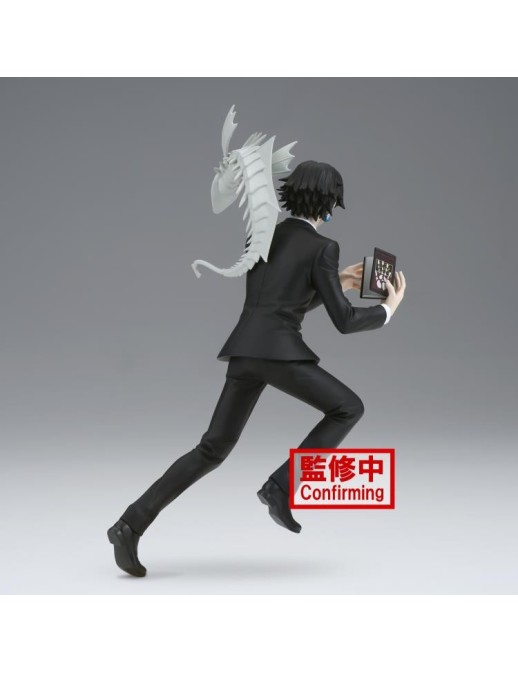 Banpresto Vibration Stars Hunter X Hunter Chrollo Lucilfer