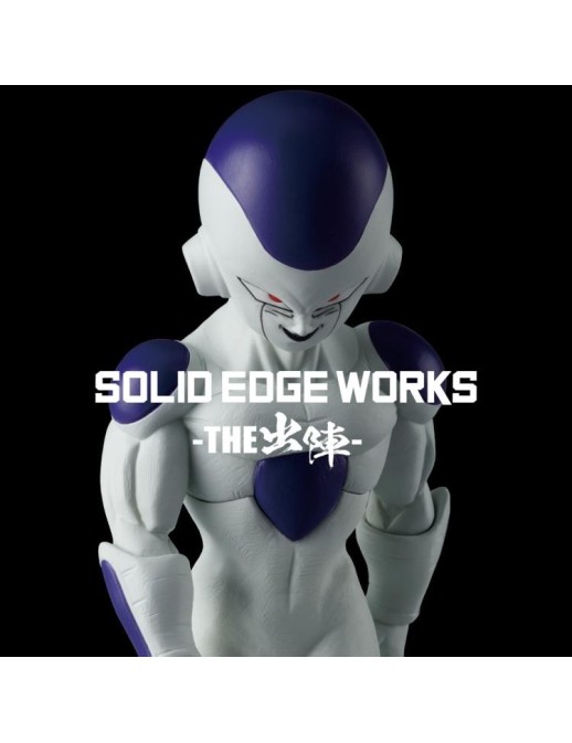 Banpresto Dragon Ball Z Solid Edge Works Vol.15 Frieza Banpresto Dragon Ball Z Solid Edge Works Vol.15 Frieza