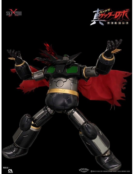 Sky X Studio SXD Chogokin Getter Robot The Last Day Black Getter