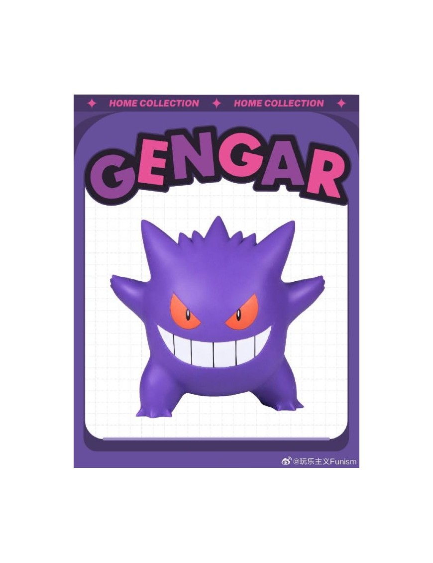 Funism Pokemon Home Collection Gengar Funism Pokemon Home Collection Gengar