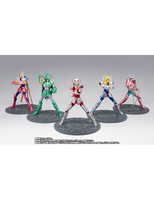 Bandai Saint Seiya Myth Cloth First Bronze Cloth Pegasus Seiya 20th Anniversary Version