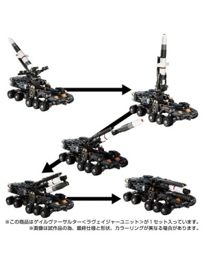Takara Tomy Diaclone Reboot Gale Versaulter Ravager Unit