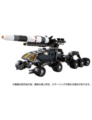 Takara Tomy Diaclone Reboot Gale Versaulter Revenger Unit