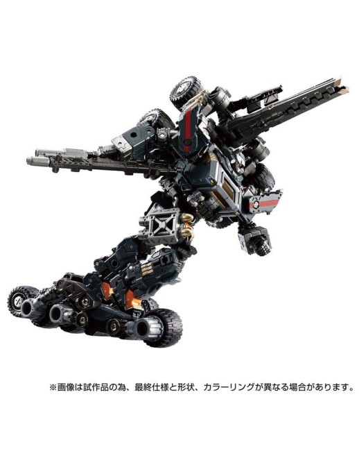 Takara Tomy Diaclone Reboot Gale Versaulter Ravager Unit