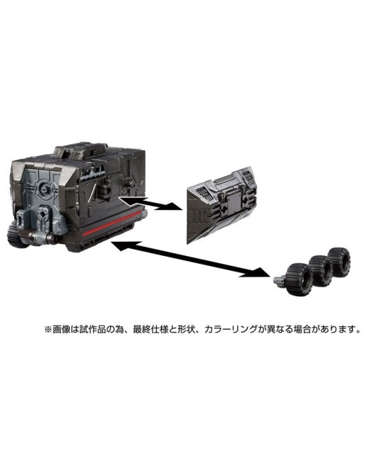 Takara Tomy Diaclone Reboot D Vehicles Set