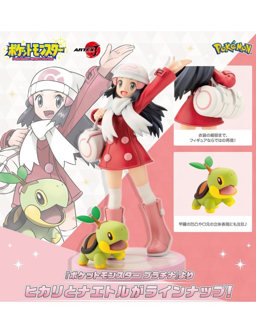 Nintendo Merch Central on X: Kotobukiya has announced a new Pokemon Dawn  with Turtwig ARTFX J statue! Coming in the near future.   / X