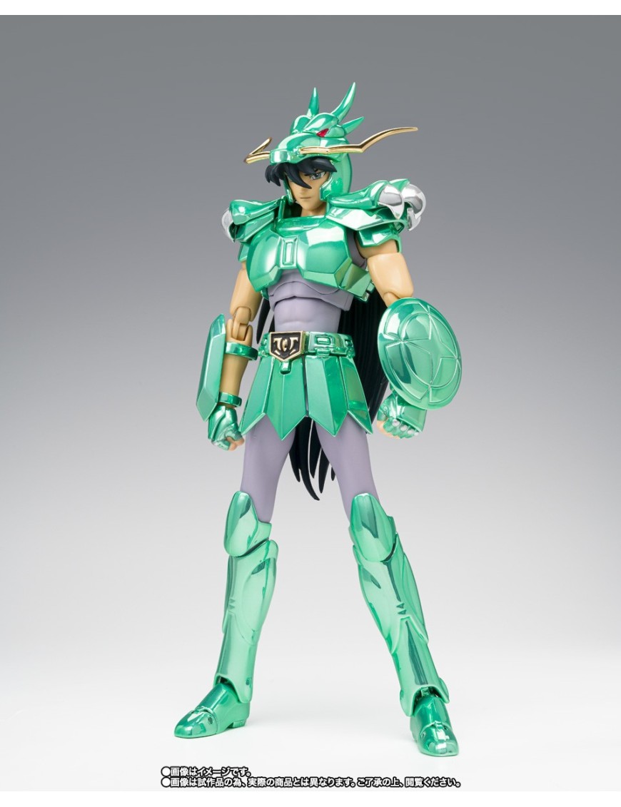 Bandai Saint Seiya Myth Cloth First Bronze Cloth Dragon Shiryu 20th Anniversary Version Bandai Saint Seiya Myth Cloth First Bronze Cloth Dragon Shiryu 20th Anniversary Version