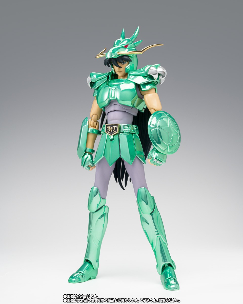 BANDAI SAINT SEIYA MYTH CLOTH FIRST BRONZE CLOTH DRAGON SHIRYU 20TH ANNIVERSARY VERSION