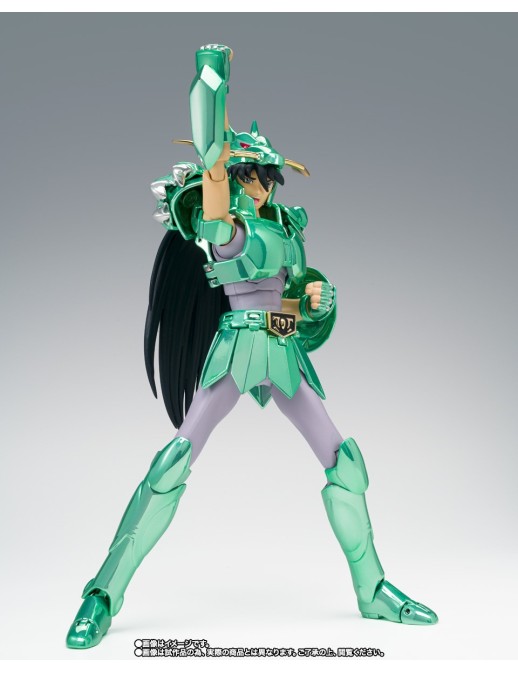 Bandai Saint Seiya Myth Cloth First Bronze Cloth Dragon Shiryu 20th Anniversary Version