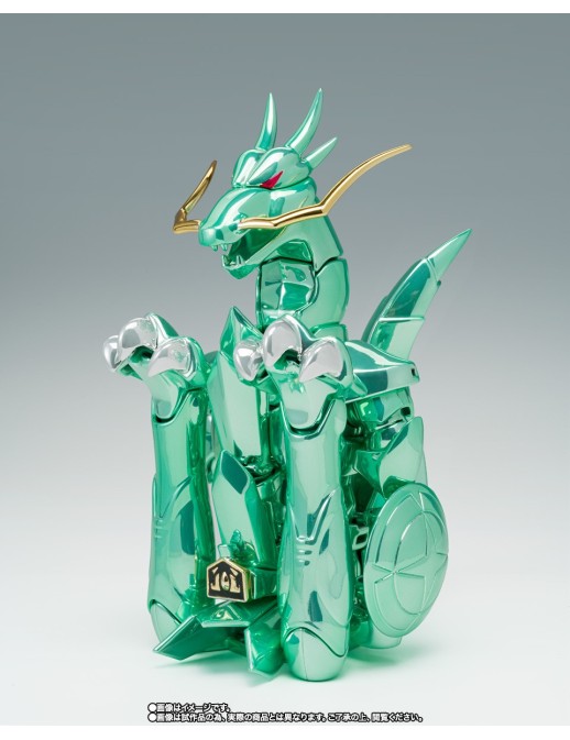 Bandai Saint Seiya Myth Cloth First Bronze Cloth Dragon Shiryu 20th Anniversary Version