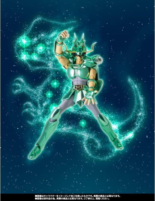Bandai Saint Seiya Myth Cloth First Bronze Cloth Dragon Shiryu 20th Anniversary Version