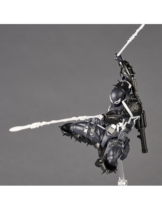 Kaiyodo Amazing Yamaguchi Revoltech No. 035 Agent Venom