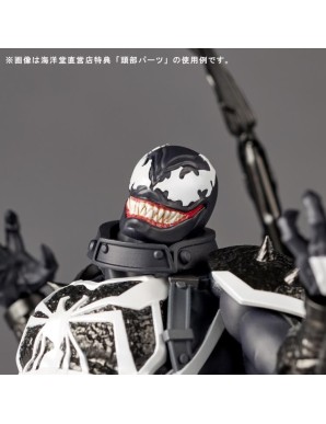 Kaiyodo Amazing Yamaguchi Revoltech No. 035 Agent Venom
