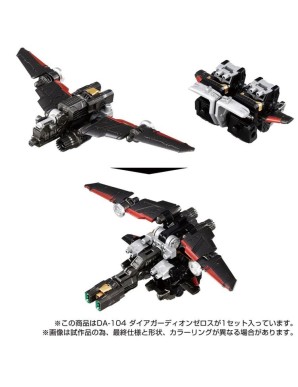 Takara Tomy Diaclone Reboot DA-104 Dia Guardian Zeros