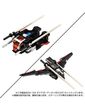 Takara Tomy Diaclone Reboot DA-104 Dia Guardian Zeros