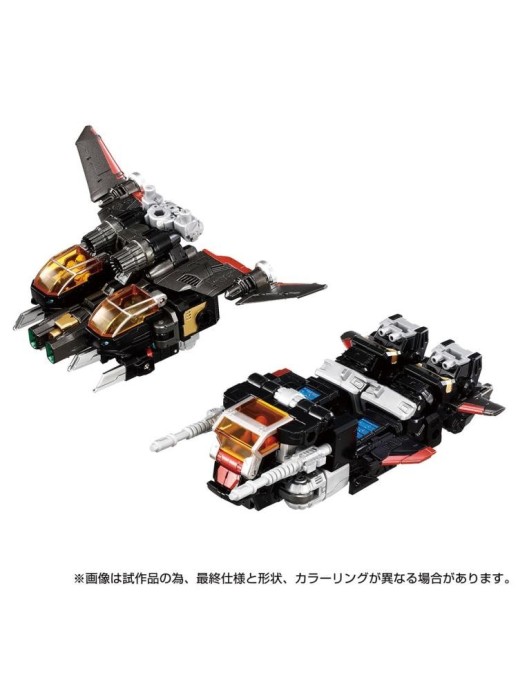 Takara Tomy Diaclone Reboot DA-104 Dia Guardian Zeros