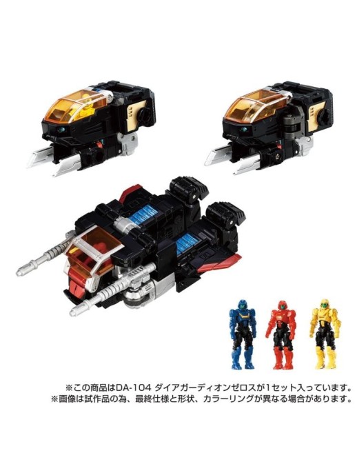 Takara Tomy Diaclone Reboot DA-104 Dia Guardian Zeros