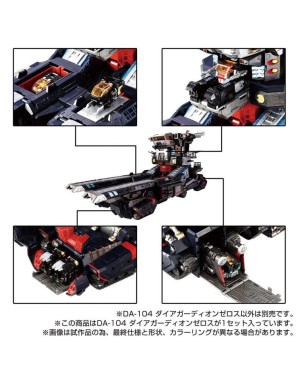 Takara Tomy Diaclone Reboot DA-104 Dia Guardian Zeros
