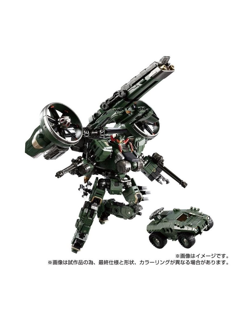 Takara Tomy Diaclone Reboot Tactical Mover Garuda Versaulter Gyrolifter Unit Cosmo Marines Version Takara Tomy Diaclone Reboot Tactical Mover Garuda Versaulter Gyrolifter Unit Cosmo Marines Version