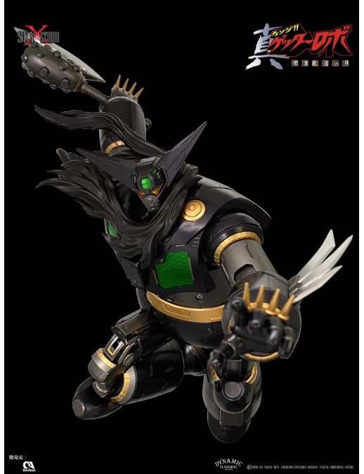 Sky X Studio SXD Chogokin Getter Robot The Last Day Black Getter