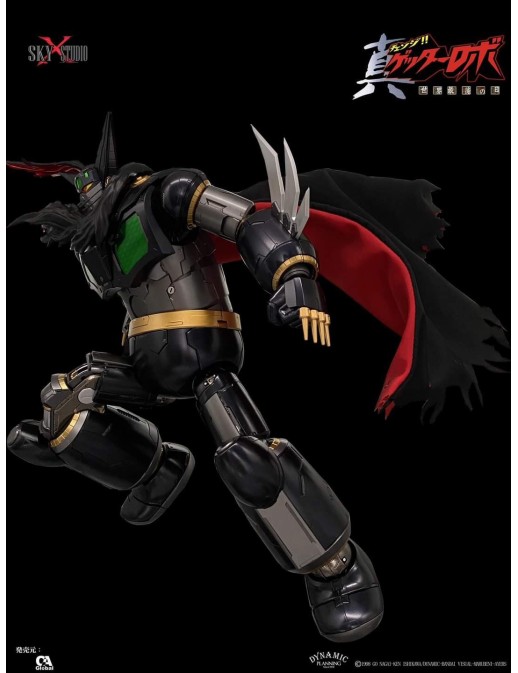 Sky X Studio SXD Chogokin Getter Robot The Last Day Black Getter