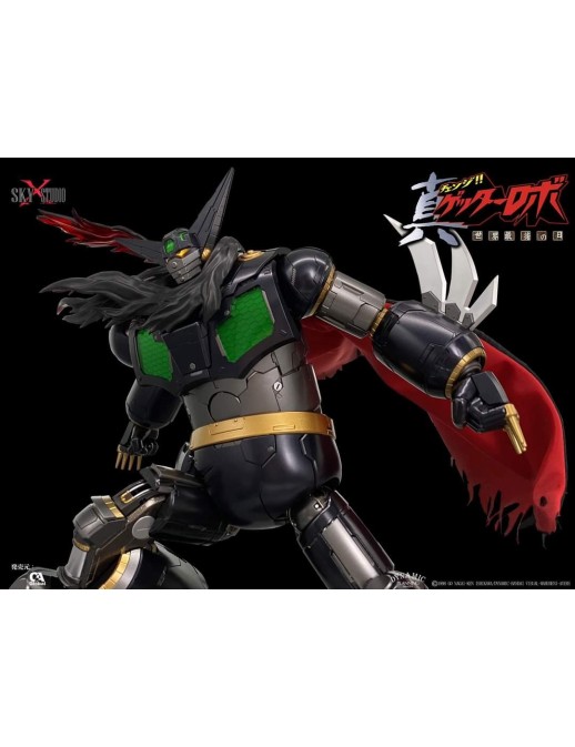 Sky X Studio SXD Chogokin Getter Robot The Last Day Black Getter