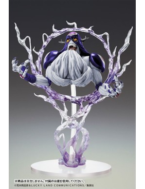 Medicos Statue Legend JoJo Bizarre Adventures Stardust Crusaders Cream Ver. SP Second