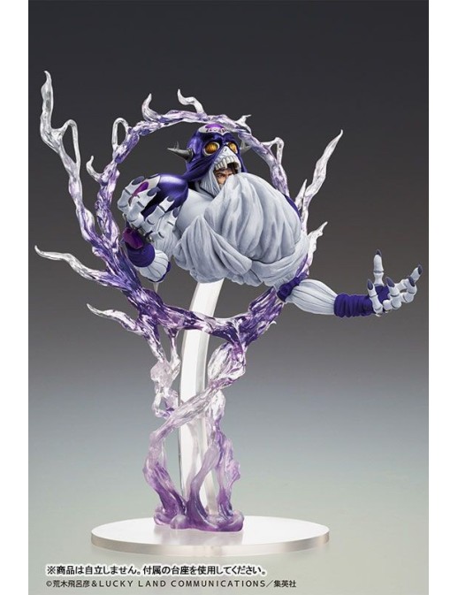 Medicos Statue Legend JoJo Bizarre Adventures Stardust Crusaders Cream Ver. SP Second