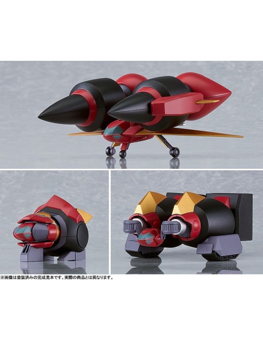 Good Smile Company Moderoid Dai-Guard