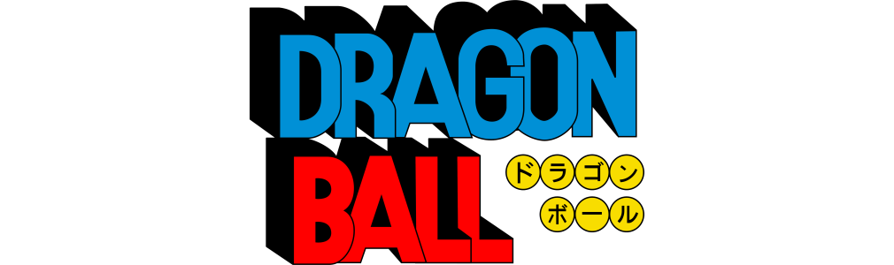 Dragon Ball