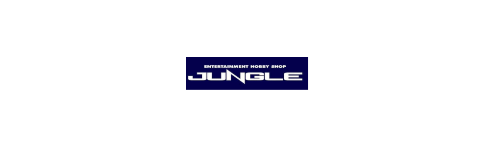 Jungle