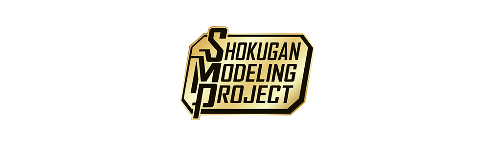 Bandai Super Mini-Pla