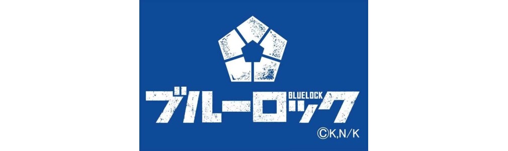 Blue Lock