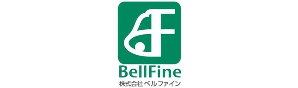 Bellfine