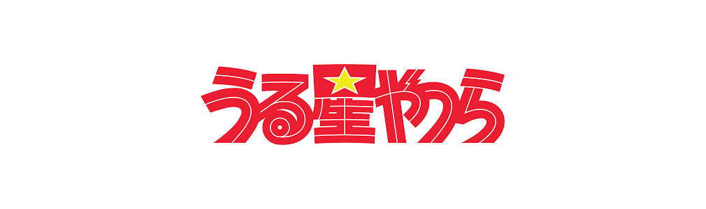 Urusei Yatsura Lum