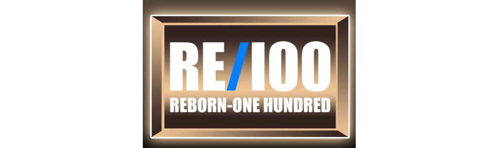 Reborn-One Hundert